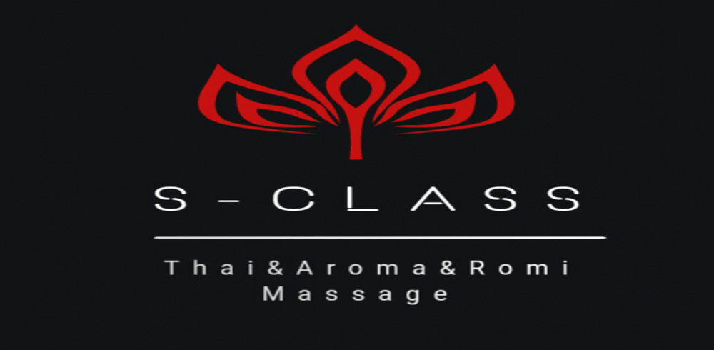 부평동 S클래스테라피 마사지샵 사진 1