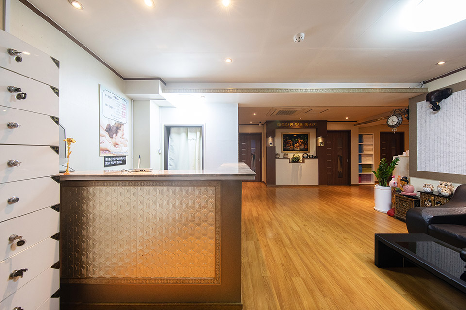 왓포전통마사지