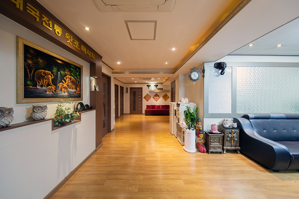 왓포전통마사지