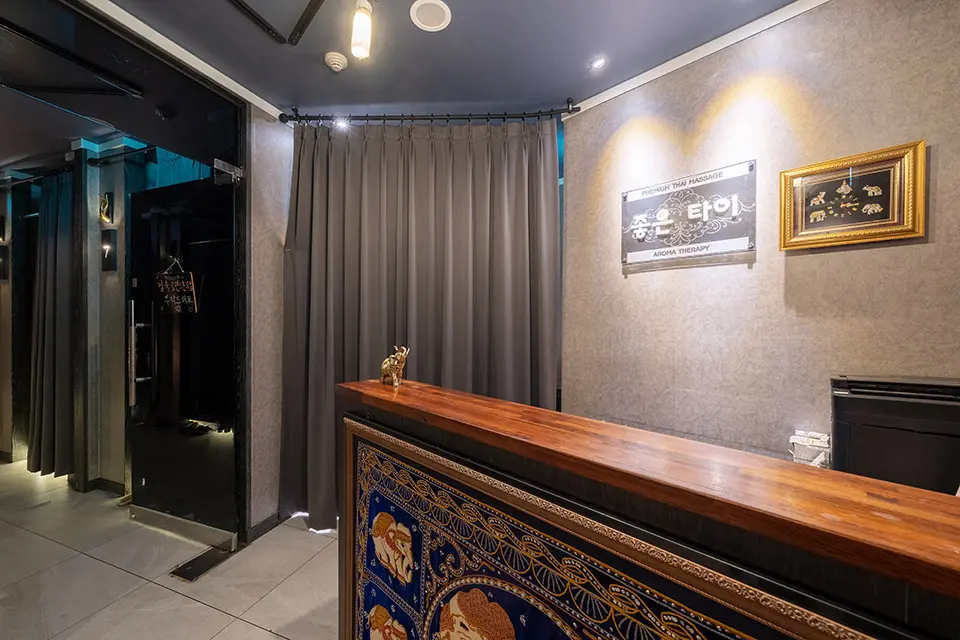 수서동 좋은테라피 마사지샵 사진 2