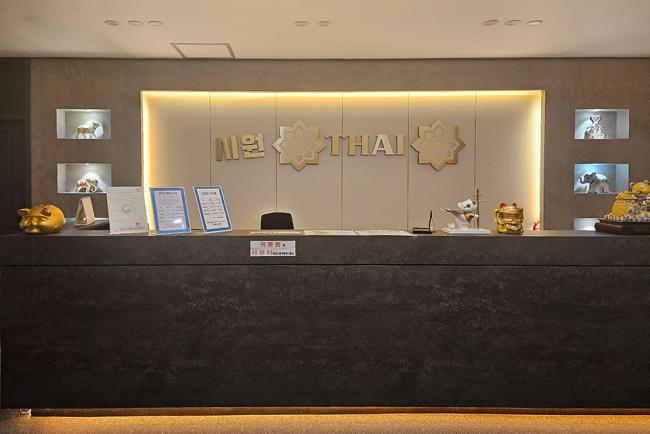 이곡동 시원타이(구.신타이) 마사지샵 사진 10