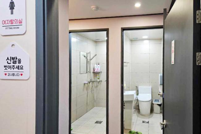 이곡동 시원타이(구.신타이) 마사지샵 사진 9