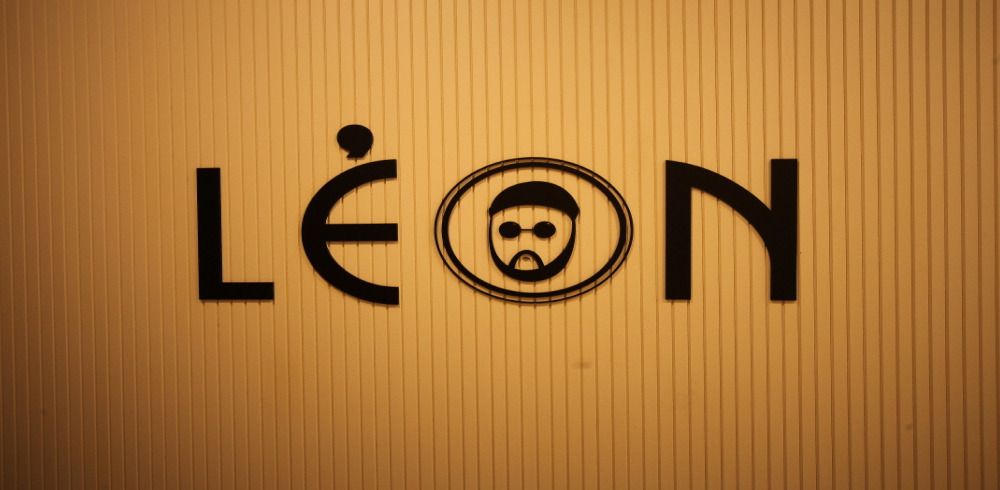 상암동 레옹스웨디시 마사지샵 사진 11