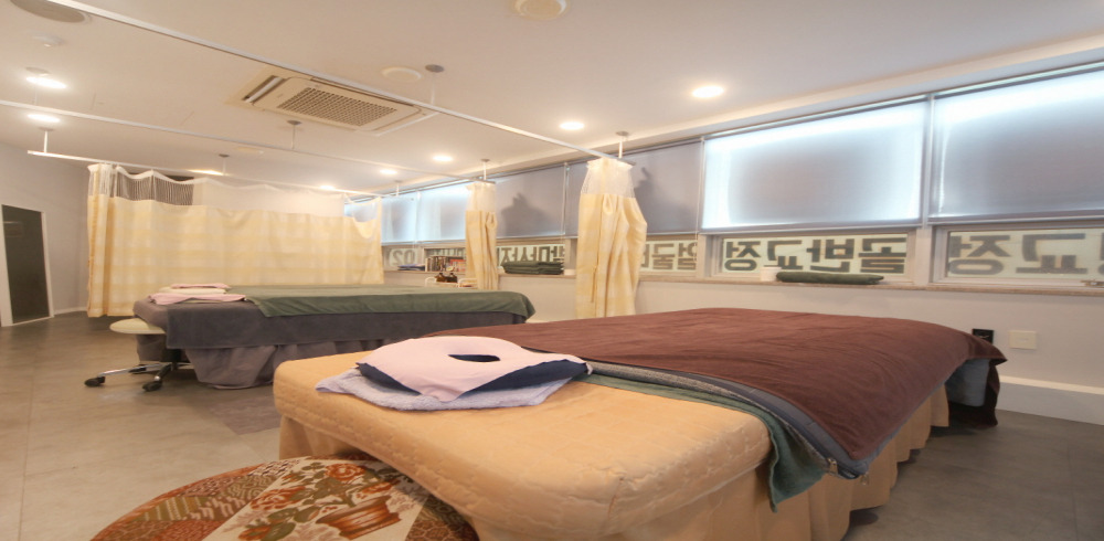 좋은하루테라피