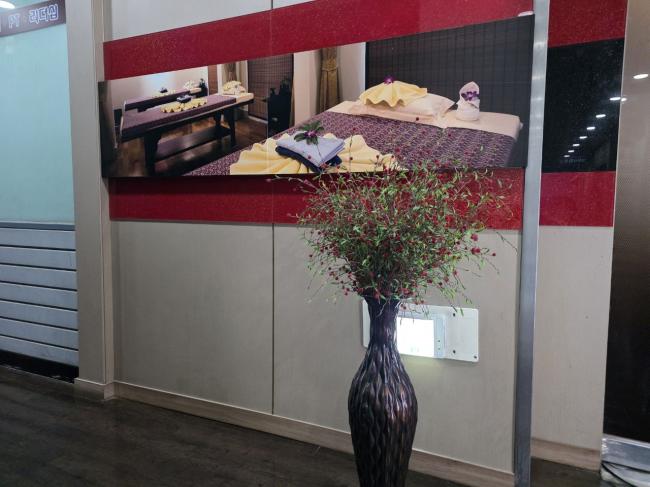 야탑동 야탑아로마 마사지샵 사진 2