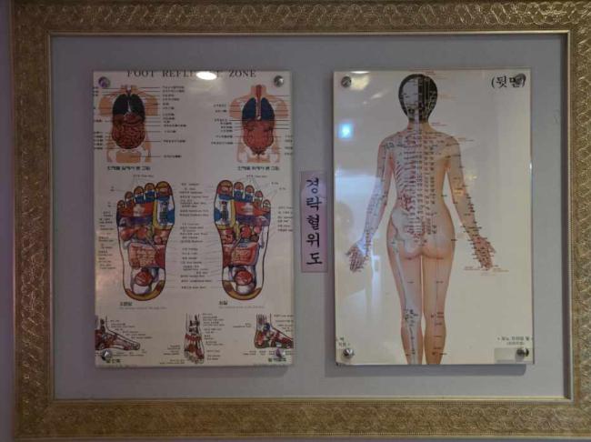 야탑동 야탑아로마 마사지샵 사진 6