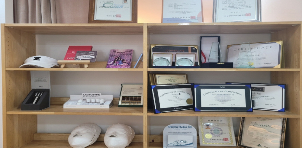 서현동 스킨데이왁싱 마사지샵 사진 11