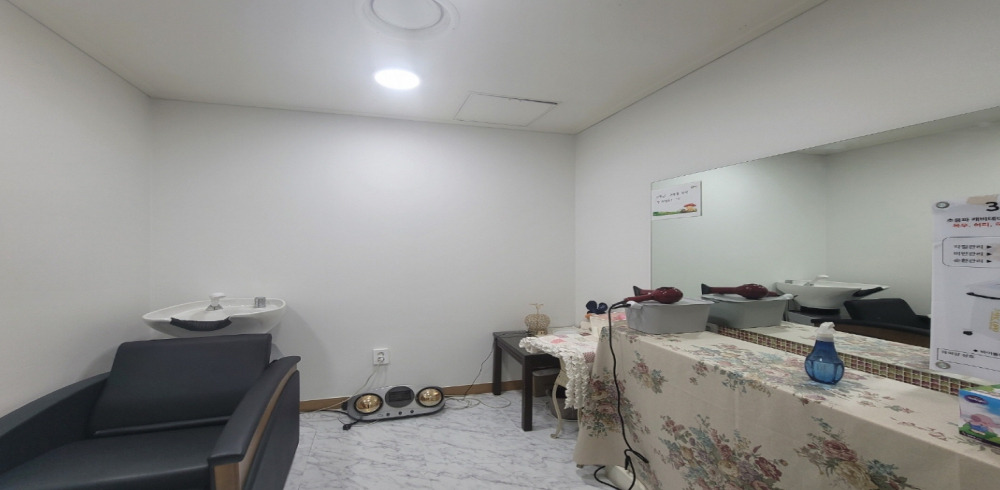 서현동 스킨데이왁싱 마사지샵 사진 8