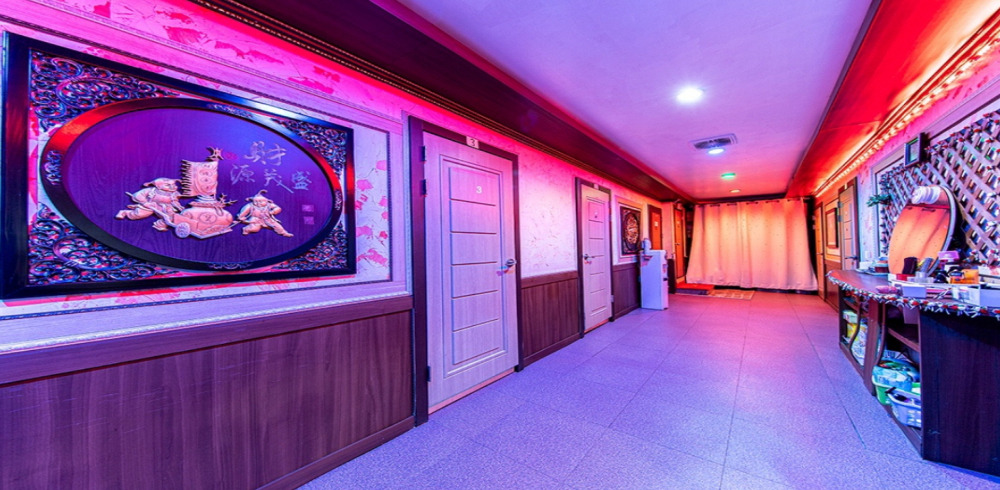 도당동힐링아로마