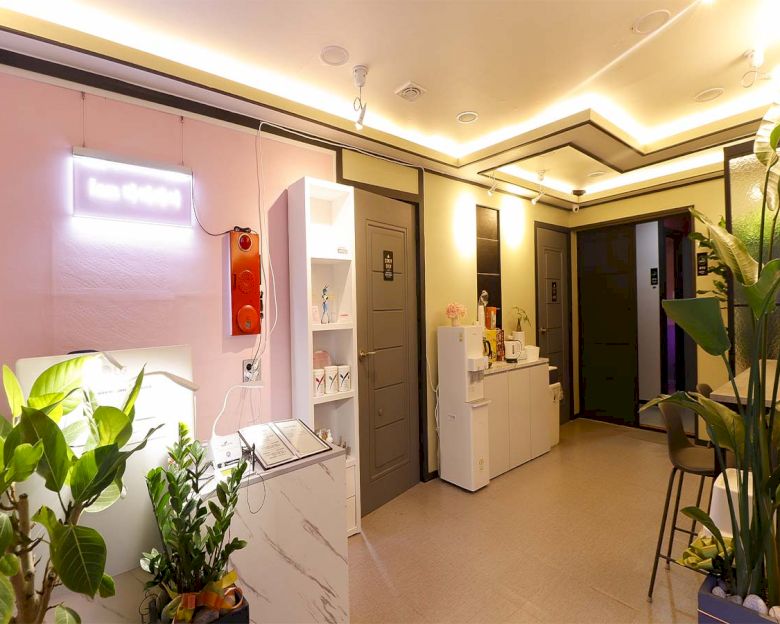 아이엠Iam바디케어