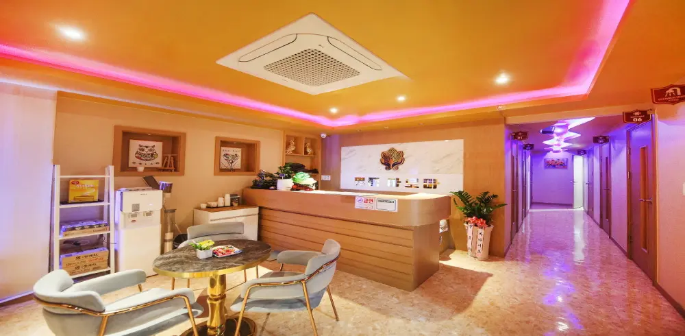 명품정통아로마