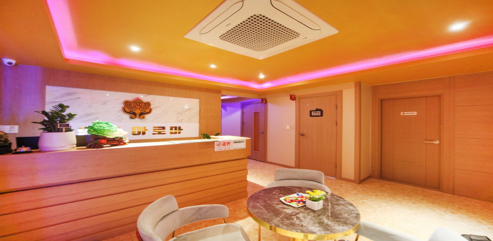 배곧동 명품정통아로마 마사지샵 사진 2