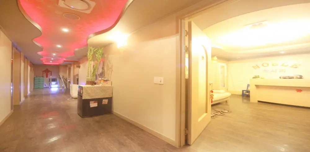 왕길동 레드아로마 마사지샵 사진 3