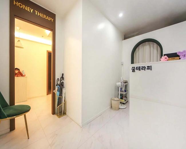 이충동 꿀테라피 마사지샵 사진 1