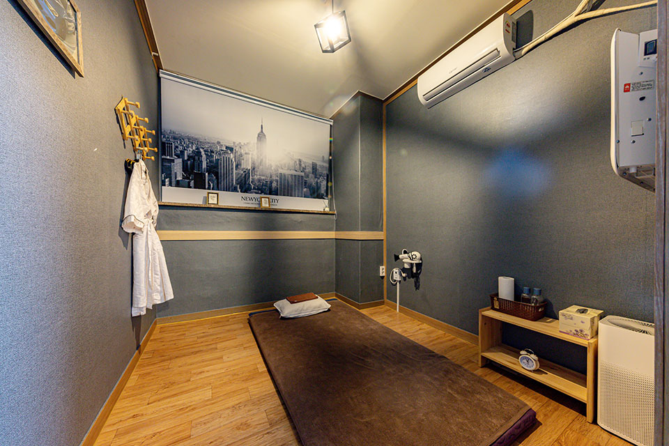 디올아로마테라피