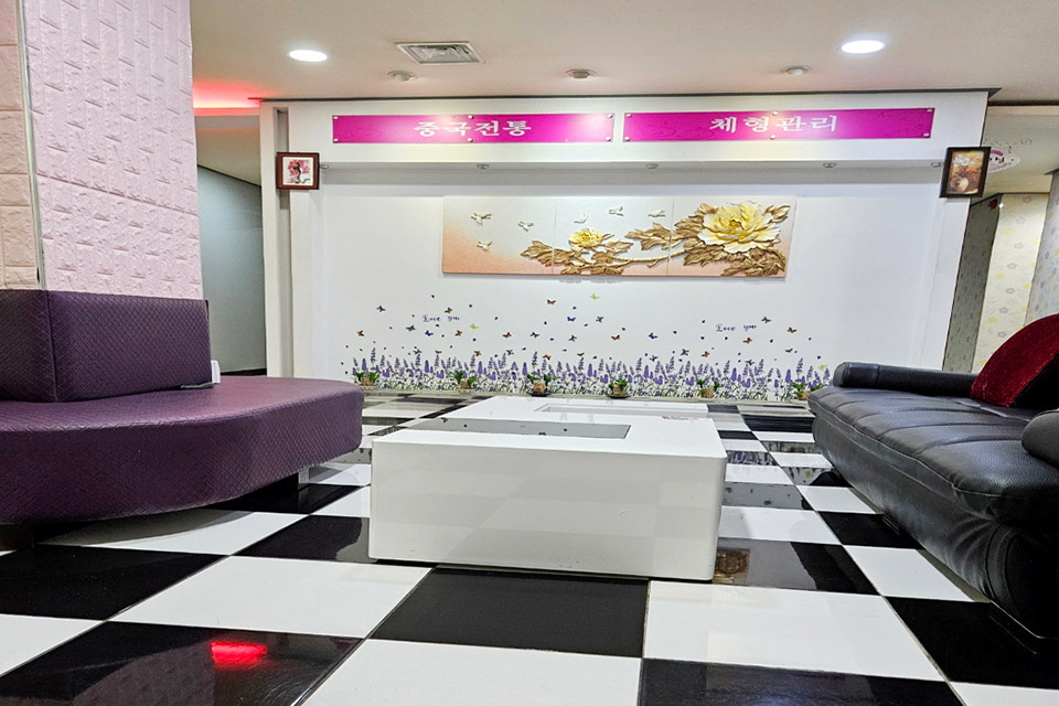 황실중국전통마사지