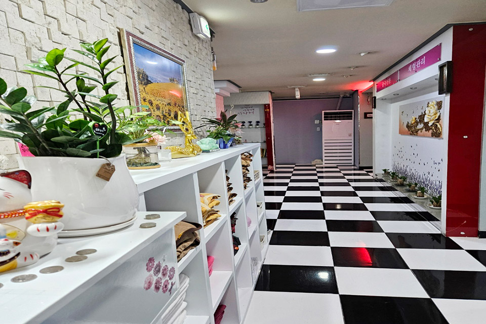 황실중국전통마사지