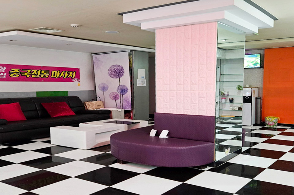 황실중국전통마사지