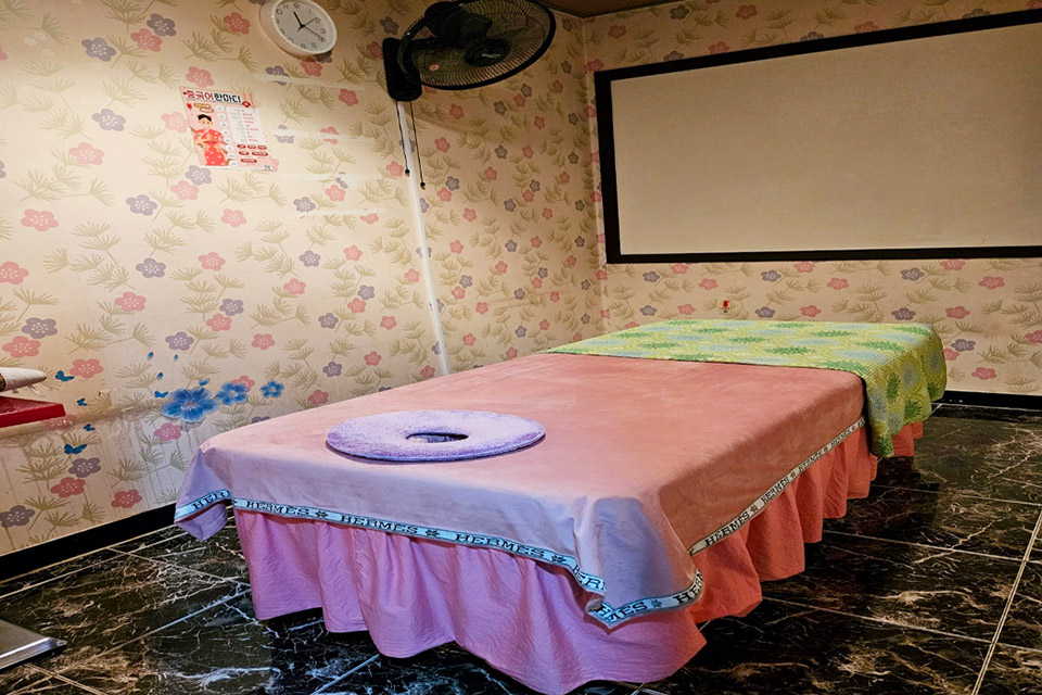 황실중국전통마사지