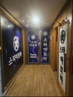 매장 사진