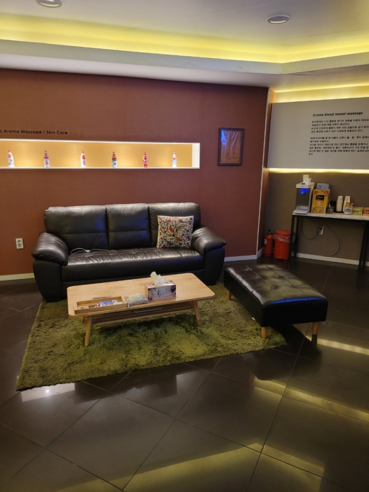 킹타이리얼아로마