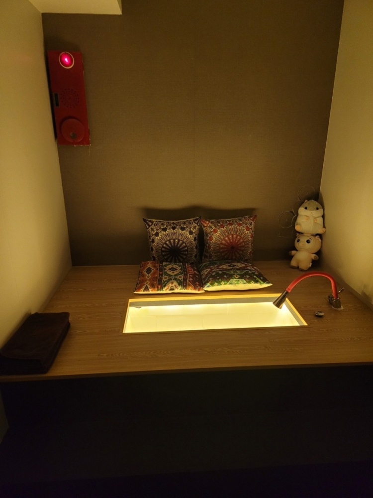 킹타이리얼아로마