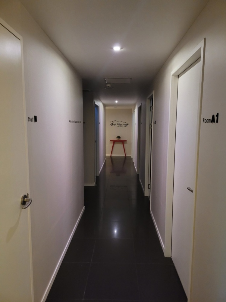 킹타이리얼아로마