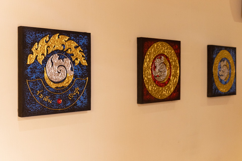 달동 룬타이&아로마 마사지샵 사진 8