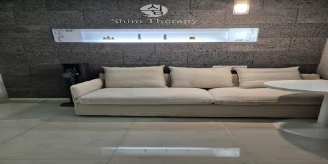 소공동 쉼테라피 마사지샵 사진 1