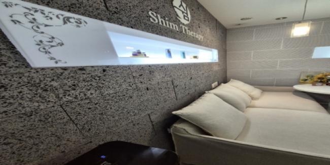 소공동 쉼테라피 마사지샵 사진 2