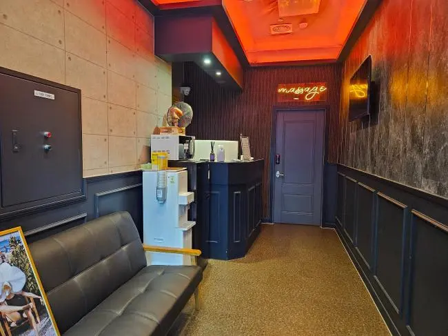 신중국전통마사지