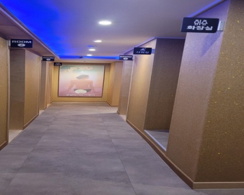 제로타이아로마