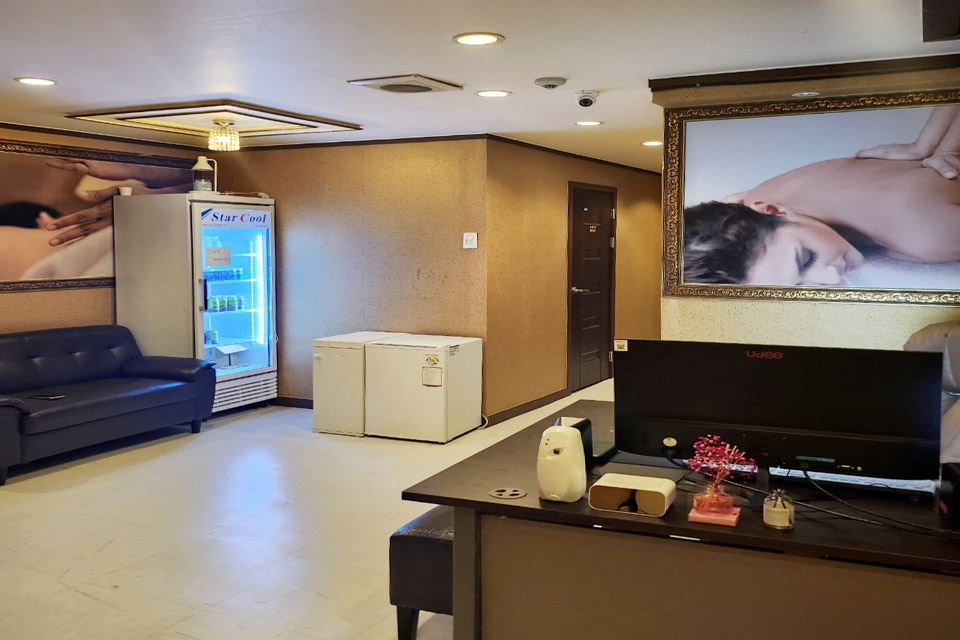 나인타이아로마