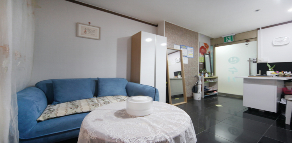 신수기힐링바디케어