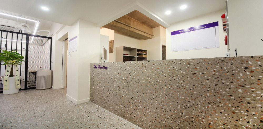 방이동 더힐링정통관리 마사지샵 사진 3