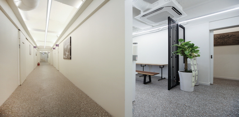 더힐링정통관리