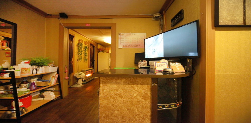 원효로2가 힐링마사지 마사지샵 사진 1