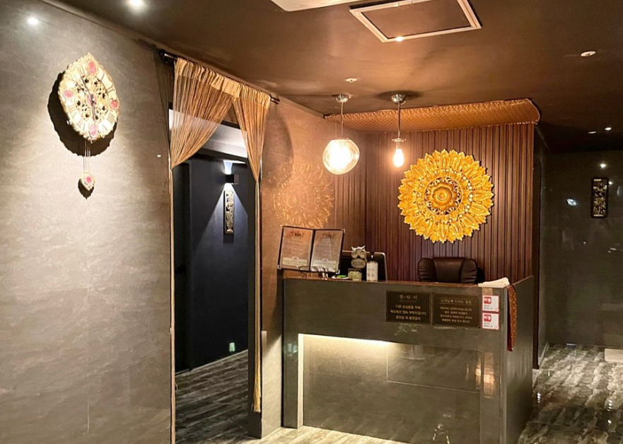 연산동 한타이 마사지샵 사진 3