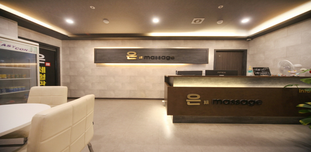 민락동 드레스룸 마사지샵 사진 1