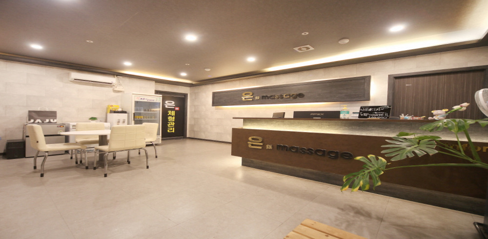 민락동 드레스룸 마사지샵 사진 2