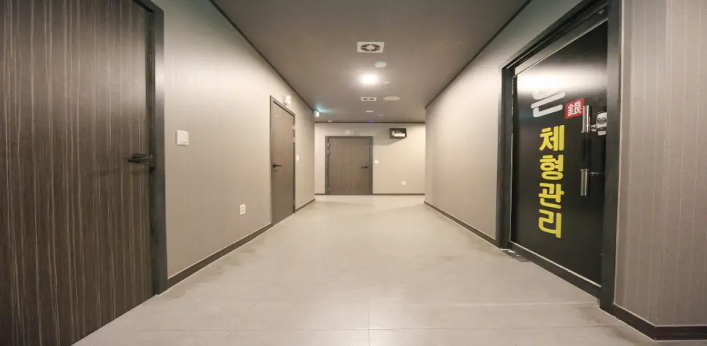 민락동 드레스룸 마사지샵 사진 5