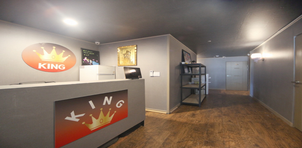 남양리 킹아로마 마사지샵 사진 1