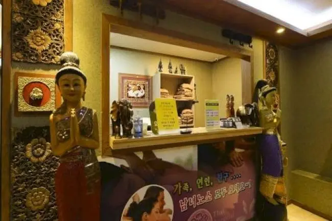 수석리 황실테라피 마사지샵 사진 1