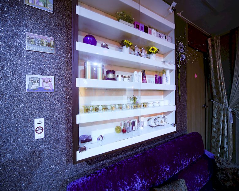 동양제일마사지