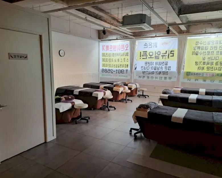 장항동 밝은손FOOT&바디 마사지샵 사진 2