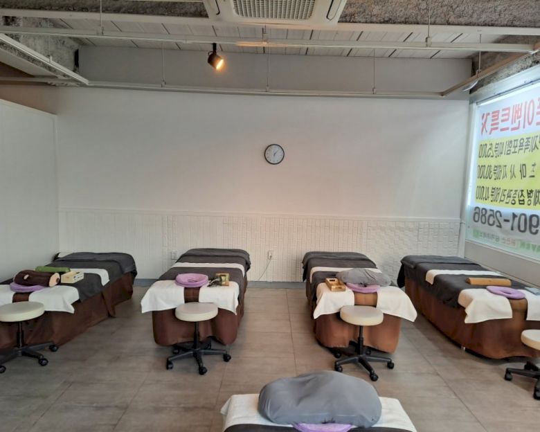 장항동 밝은손FOOT&바디 마사지샵 사진 4