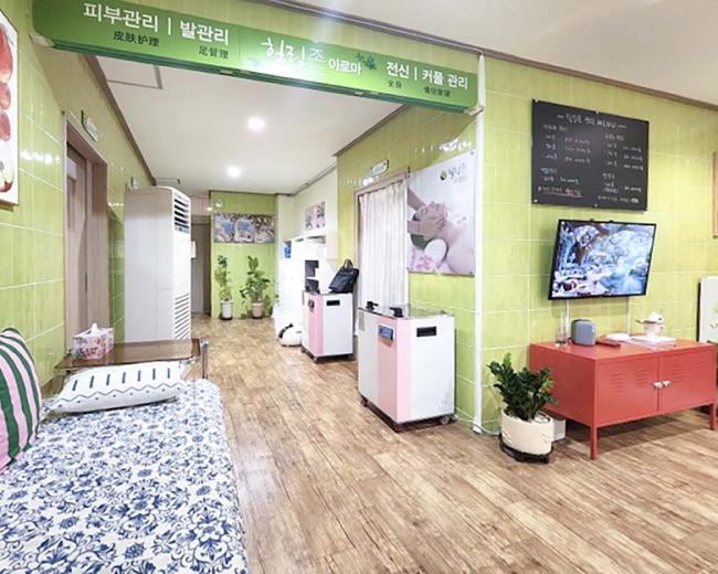 연동 힐링존아로마 마사지샵 사진 3