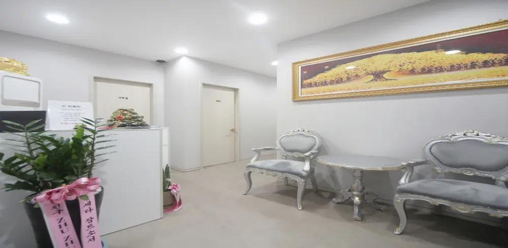 영등포동3가 진스웨디시 마사지샵 사진 1