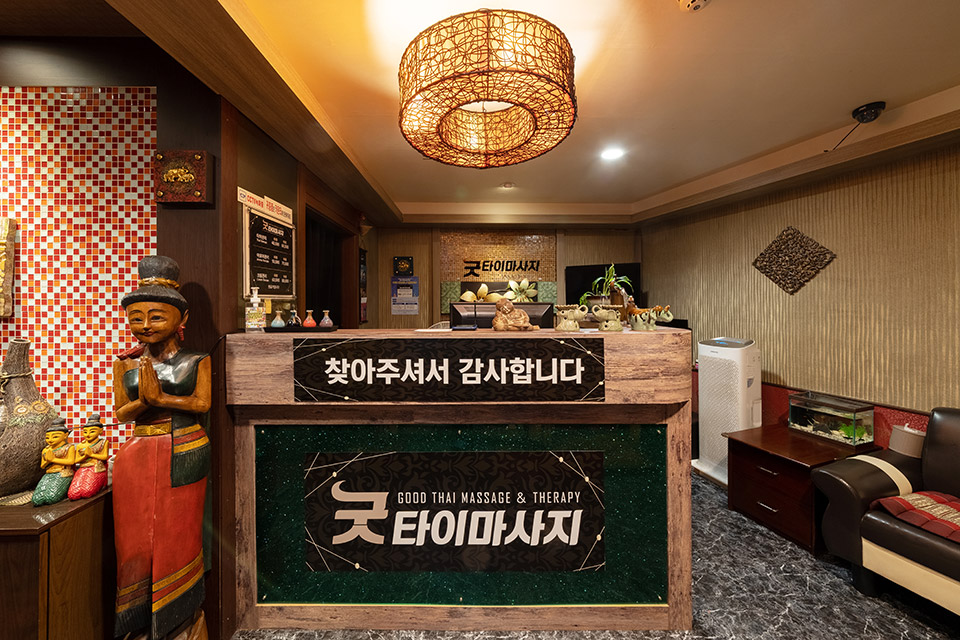 하월곡동 영타이 마사지샵 사진 3