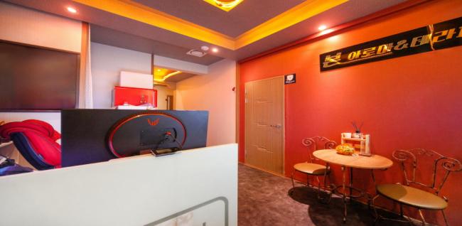 하길리 본아로마 마사지샵 사진 1